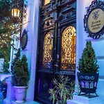 Conacul Coroanei Luxury Boutique Hotel